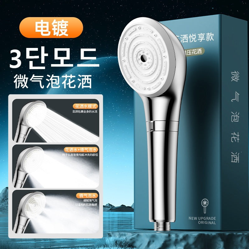 3層の日本風加圧式ハンドヘルドシャワーヘッドセット、レインシャワーヘッド、大きなヘッド圧力、家庭用シャワー用のユニバーサル