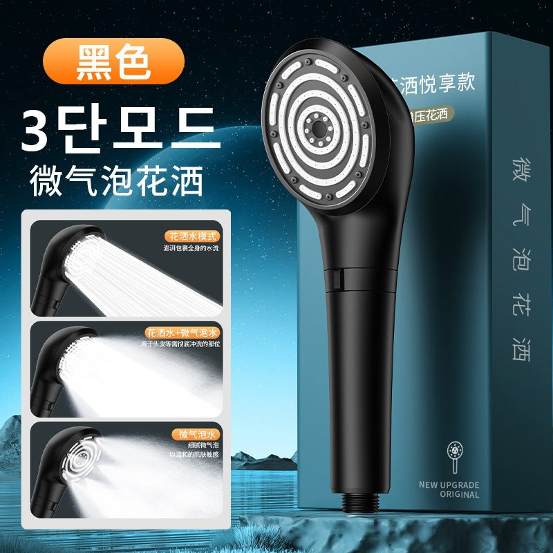 3層の日本風加圧式ハンドヘルドシャワーヘッドセット、レインシャワーヘッド、大きなヘッド圧力、家庭用シャワー用のユニバーサル