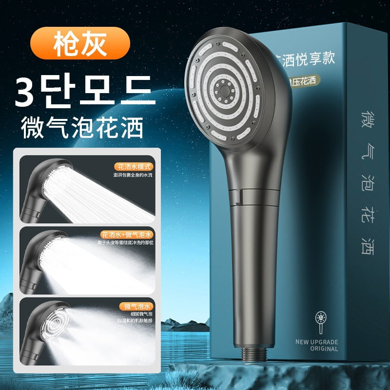 3層の日本風加圧式ハンドヘルドシャワーヘッドセット、レインシャワーヘッド、大きなヘッド圧力、家庭用シャワー用のユニバーサル