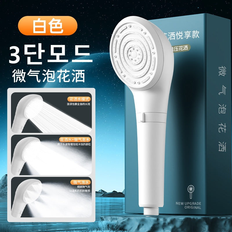 3層の日本風加圧式ハンドヘルドシャワーヘッドセット、レインシャワーヘッド、大きなヘッド圧力、家庭用シャワー用のユニバーサル