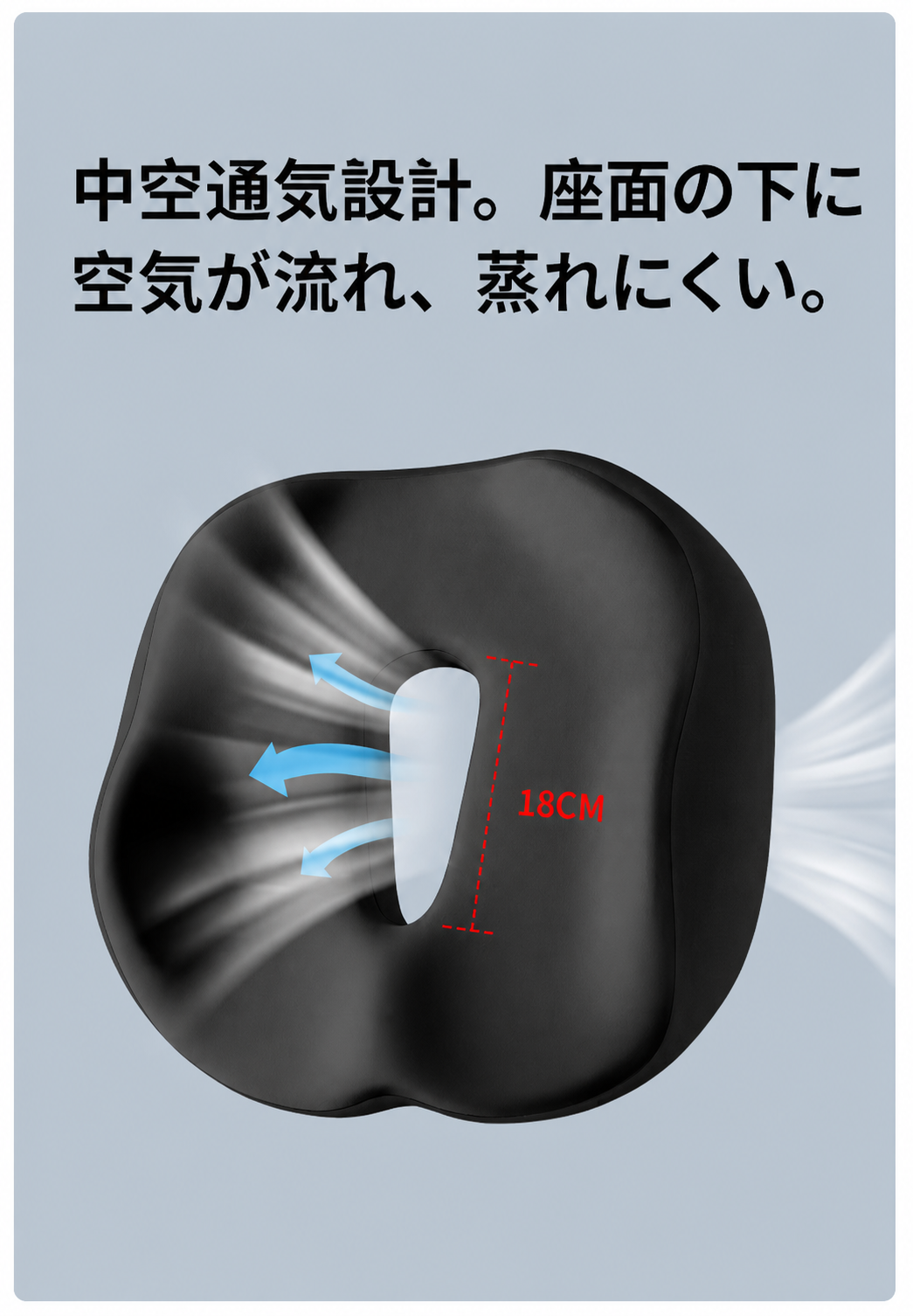 test07-lp-airflow.png
