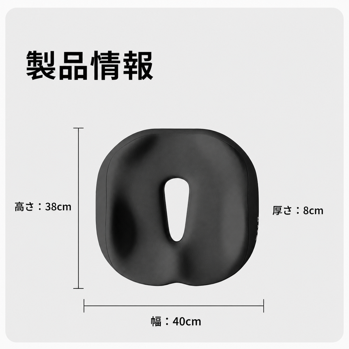 test07-lp-spec-size.png
