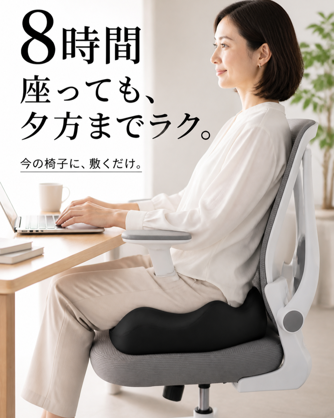 test07-lp-usage.png